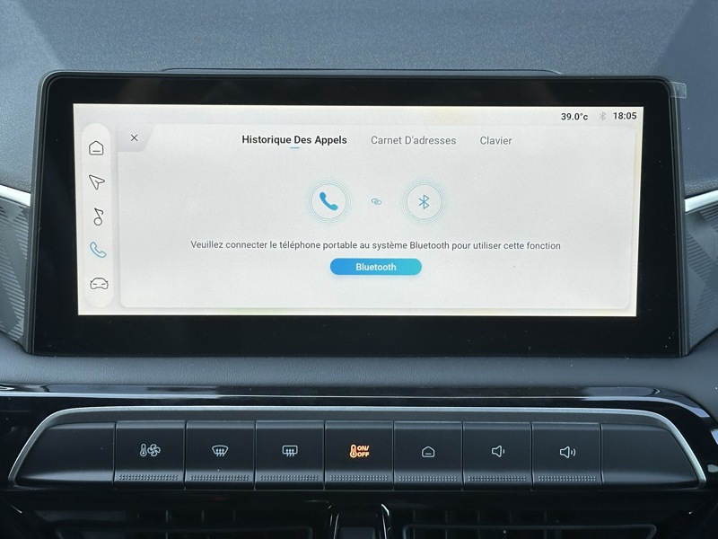 Image MG MG3 1.5L 195ch Hybrid+ Luxury  